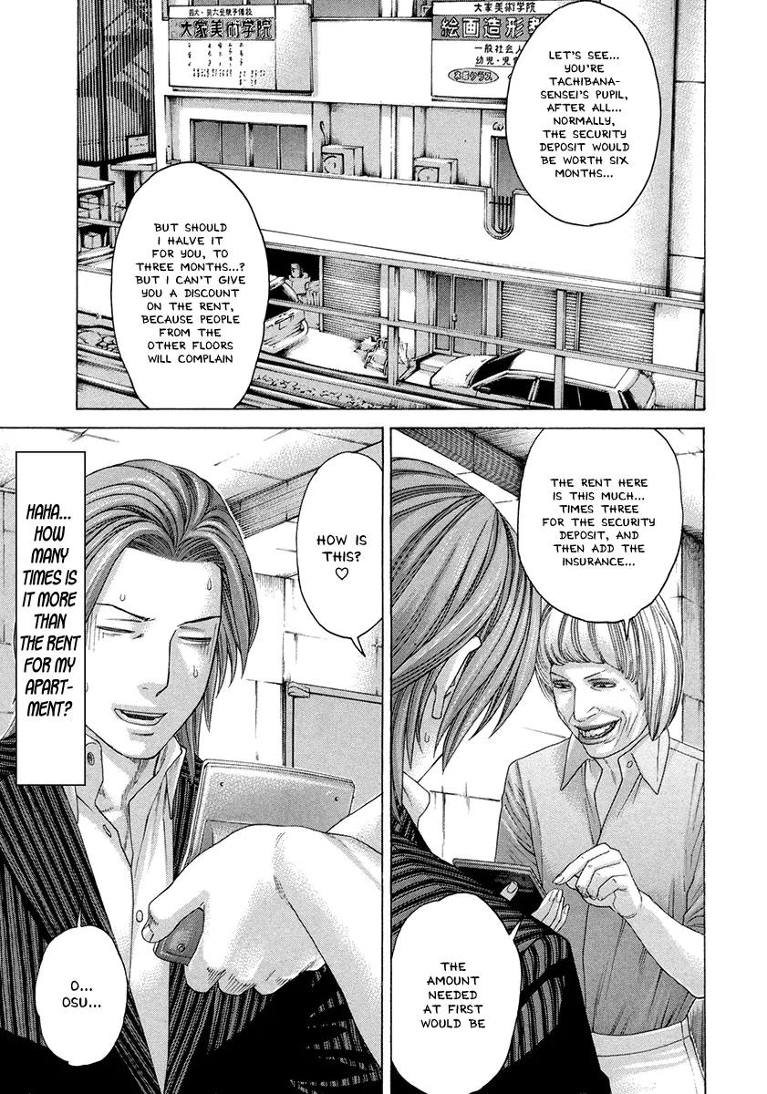 Karate Shoukoushi Kohinata Minoru Chapter 385 page 9 - Chapter 385: The Wall Before Opening the Dojo