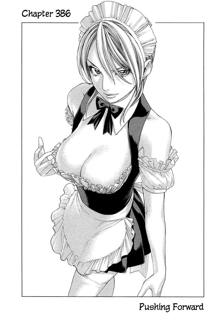 Karate Shoukoushi Kohinata Minoru Chapter 386 page 1 - Chapter 386: Pushing Forward