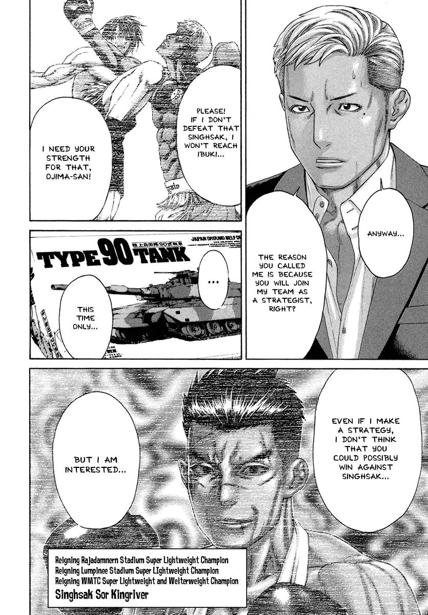 Karate Shoukoushi Kohinata Minoru Chapter 386 page 10 - Chapter 386: Pushing Forward