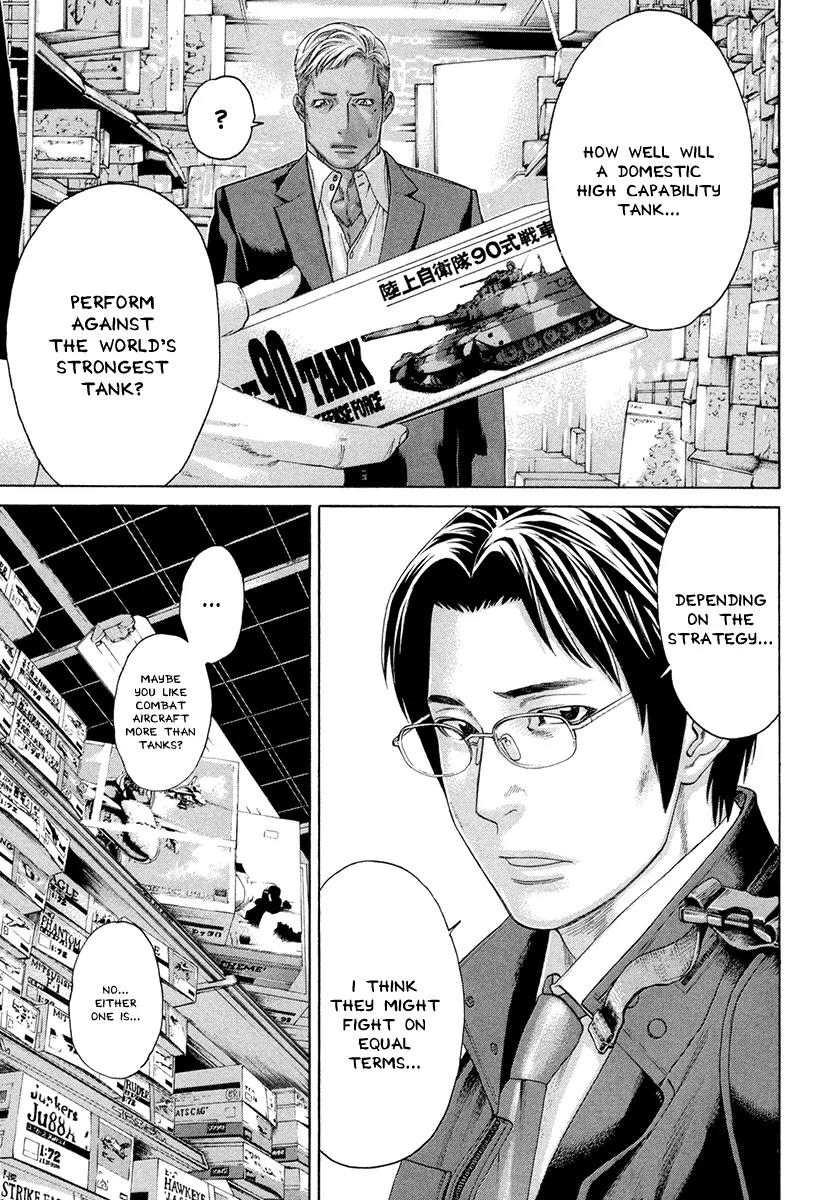 Karate Shoukoushi Kohinata Minoru Chapter 386 page 11 - Chapter 386: Pushing Forward