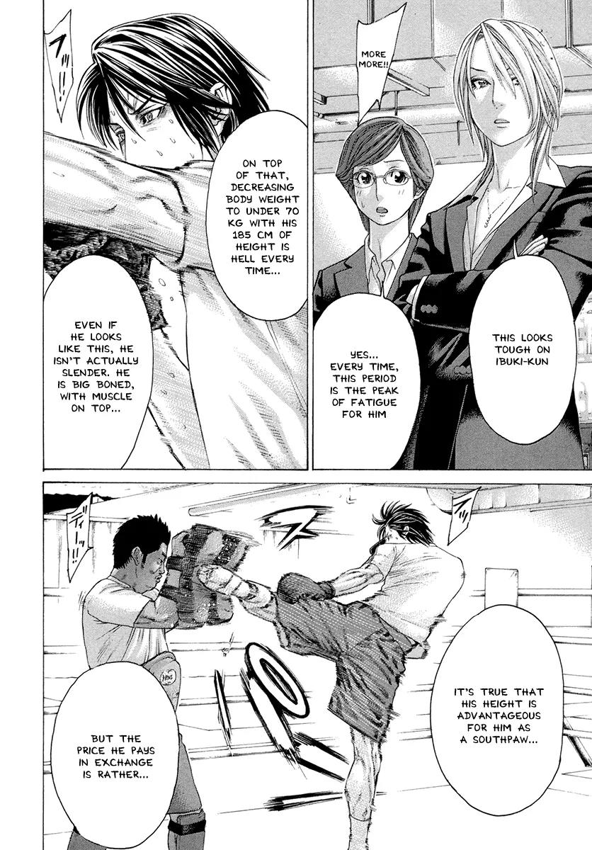 Karate Shoukoushi Kohinata Minoru Chapter 386 page 14 - Chapter 386: Pushing Forward