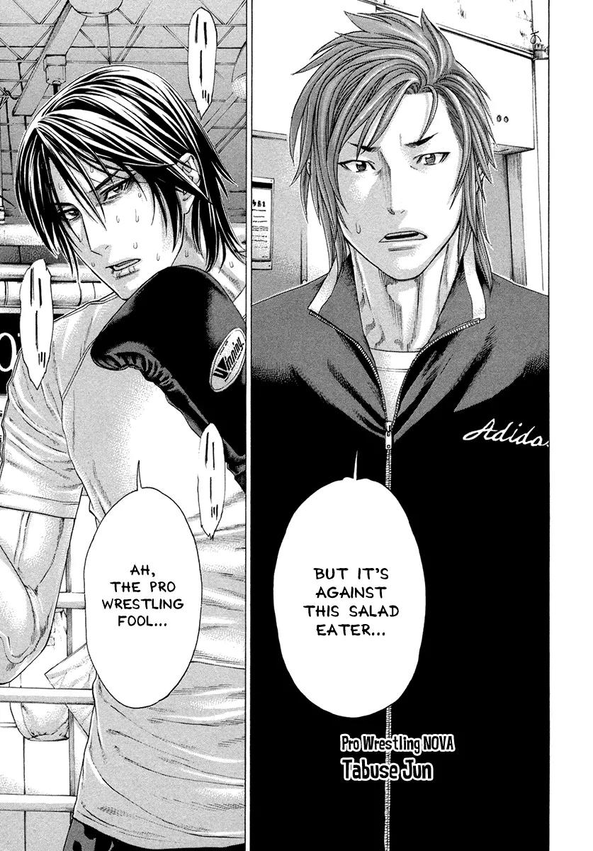 Karate Shoukoushi Kohinata Minoru Chapter 386 page 17 - Chapter 386: Pushing Forward