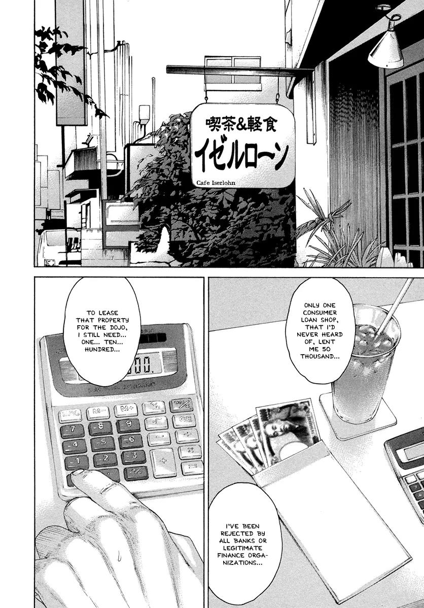Karate Shoukoushi Kohinata Minoru Chapter 386 page 2 - Chapter 386: Pushing Forward