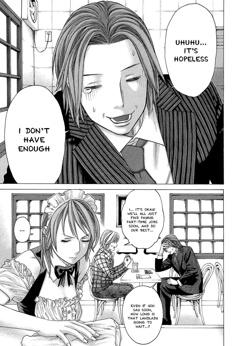 Karate Shoukoushi Kohinata Minoru Chapter 386 page 3 - Chapter 386: Pushing Forward