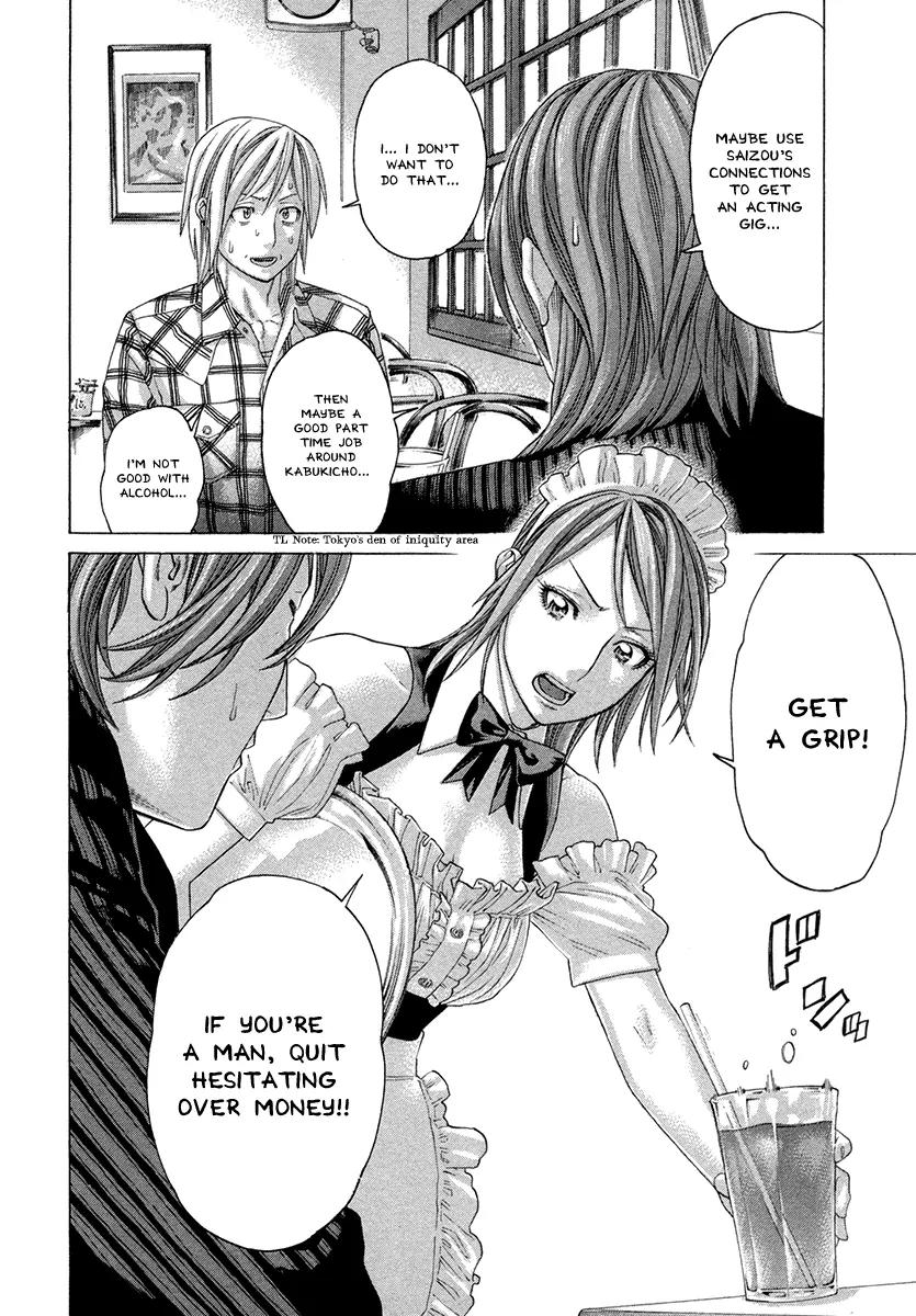Karate Shoukoushi Kohinata Minoru Chapter 386 page 4 - Chapter 386: Pushing Forward