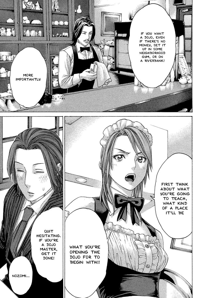 Karate Shoukoushi Kohinata Minoru Chapter 386 page 5 - Chapter 386: Pushing Forward