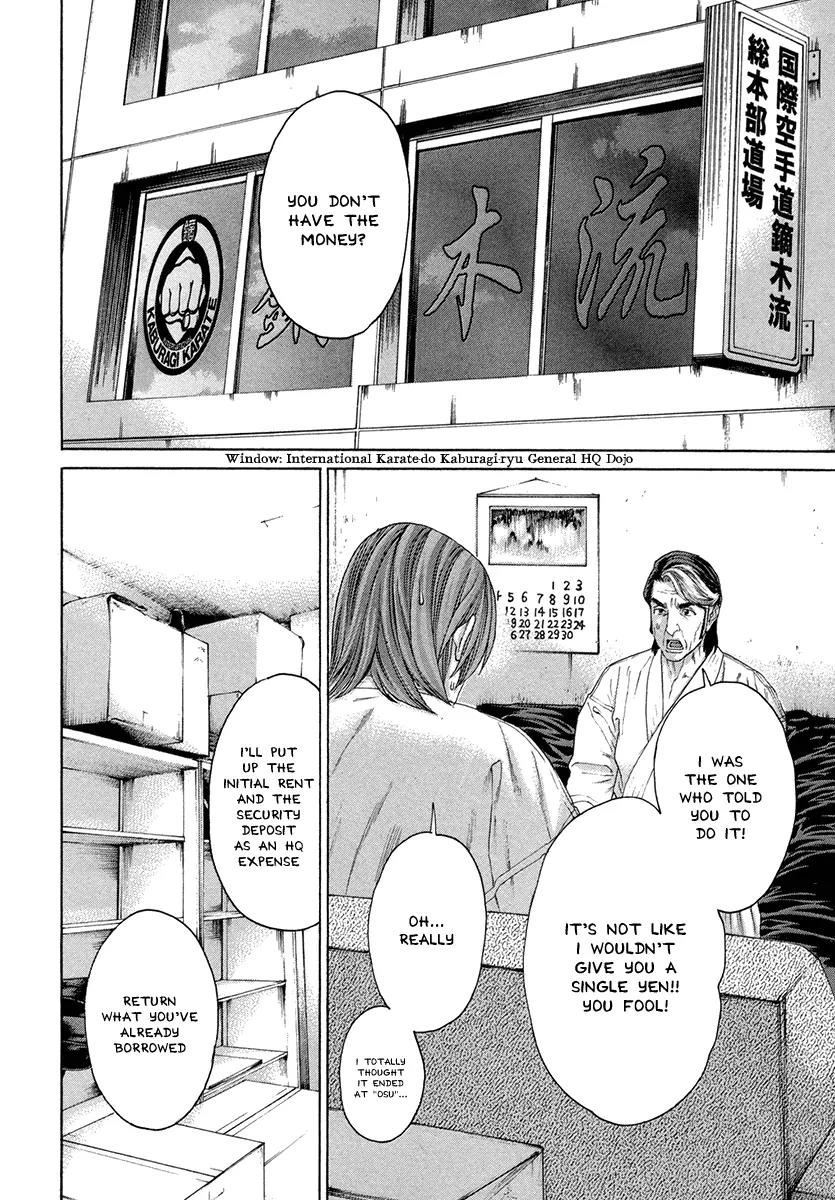 Karate Shoukoushi Kohinata Minoru Chapter 386 page 6 - Chapter 386: Pushing Forward