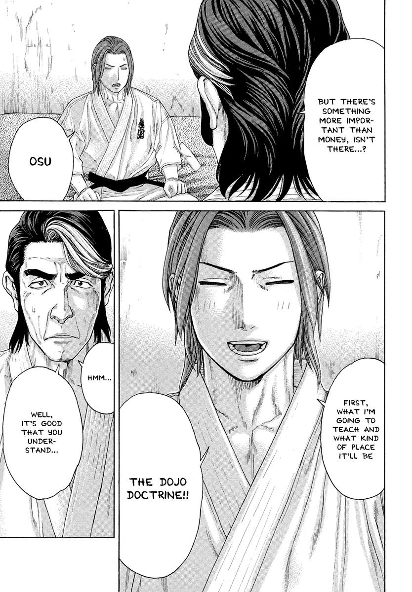 Karate Shoukoushi Kohinata Minoru Chapter 386 page 7 - Chapter 386: Pushing Forward