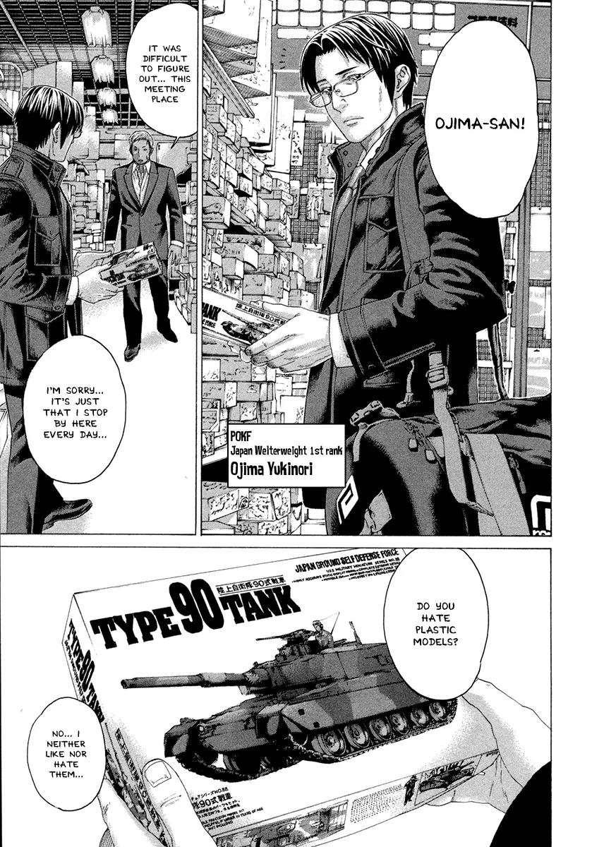 Karate Shoukoushi Kohinata Minoru Chapter 386 page 9 - Chapter 386: Pushing Forward