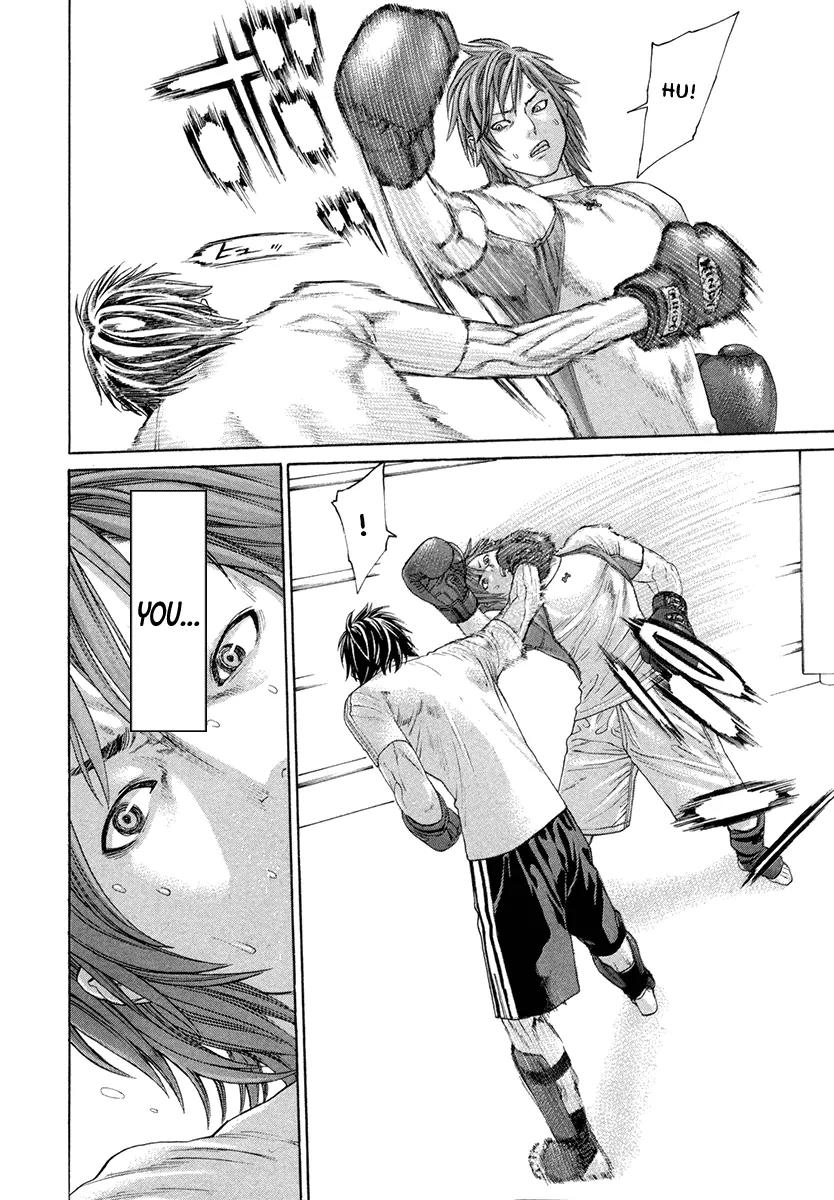 Karate Shoukoushi Kohinata Minoru Chapter 387 page 12 - Chapter 387 : Ibuki's Growth