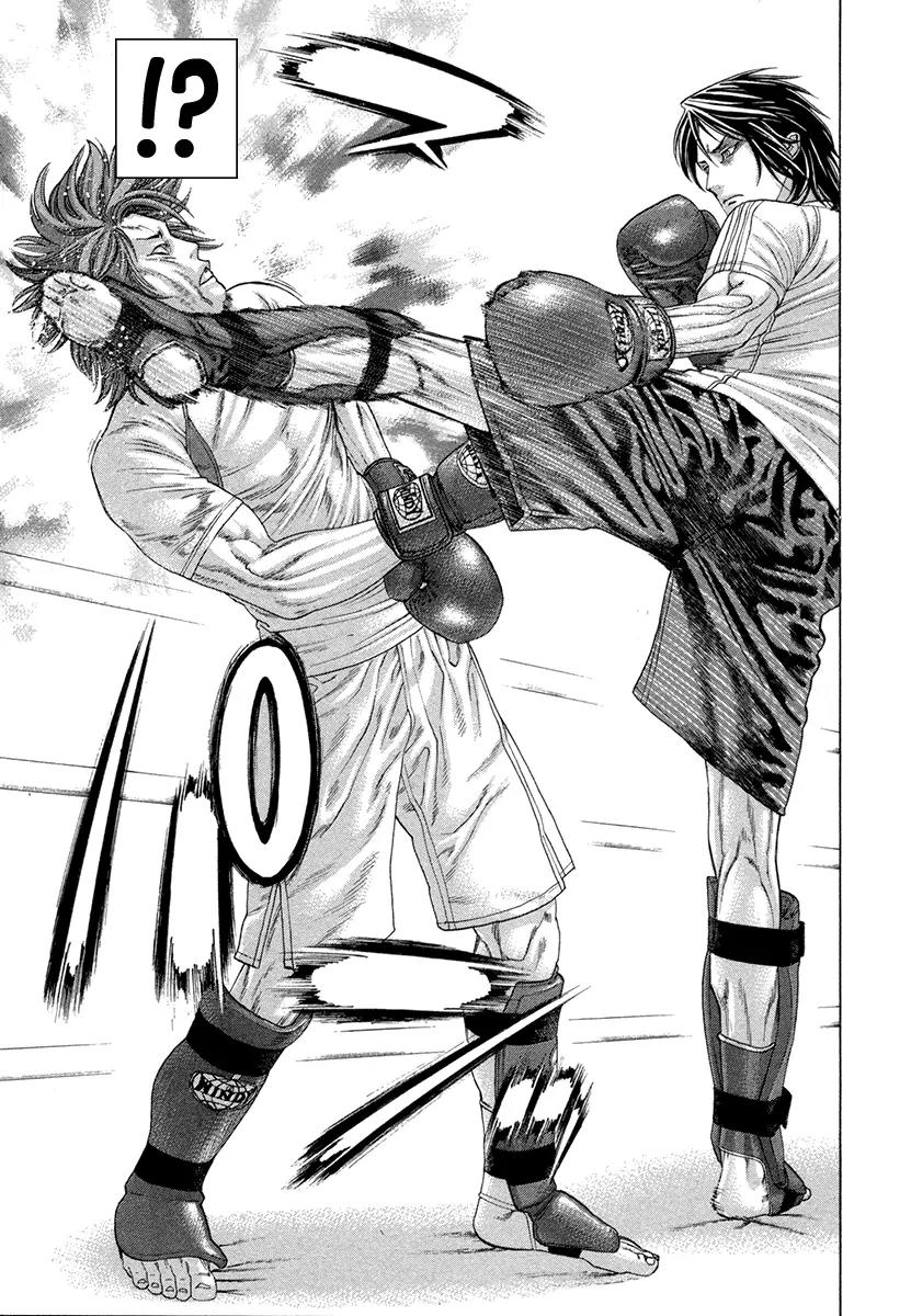 Karate Shoukoushi Kohinata Minoru Chapter 387 page 13 - Chapter 387 : Ibuki's Growth