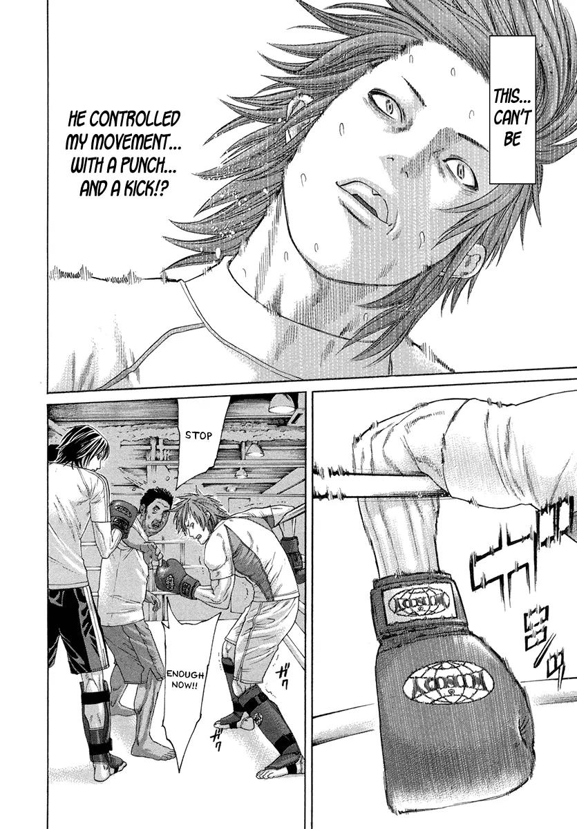 Karate Shoukoushi Kohinata Minoru Chapter 387 page 14 - Chapter 387 : Ibuki's Growth