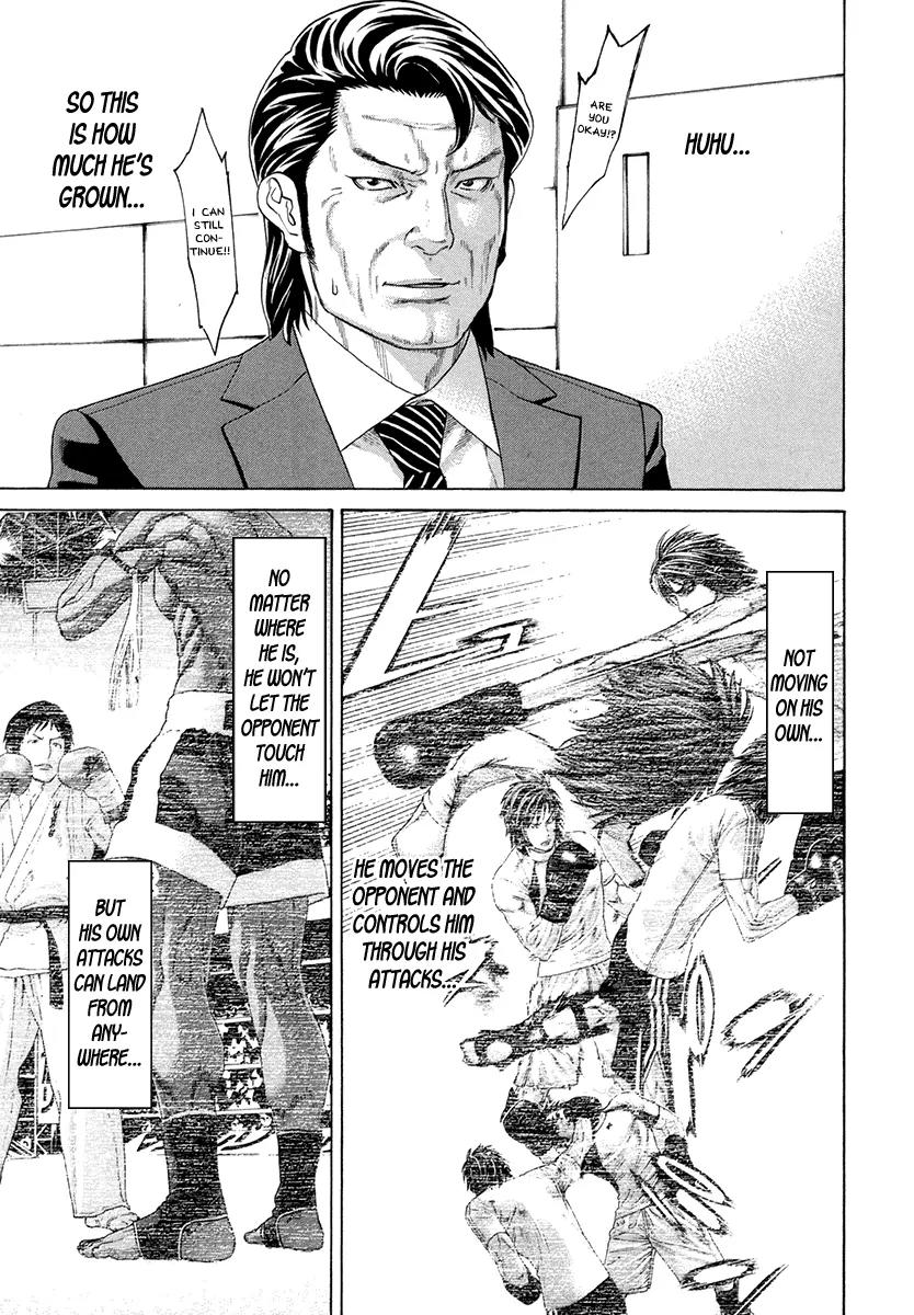 Karate Shoukoushi Kohinata Minoru Chapter 387 page 15 - Chapter 387 : Ibuki's Growth