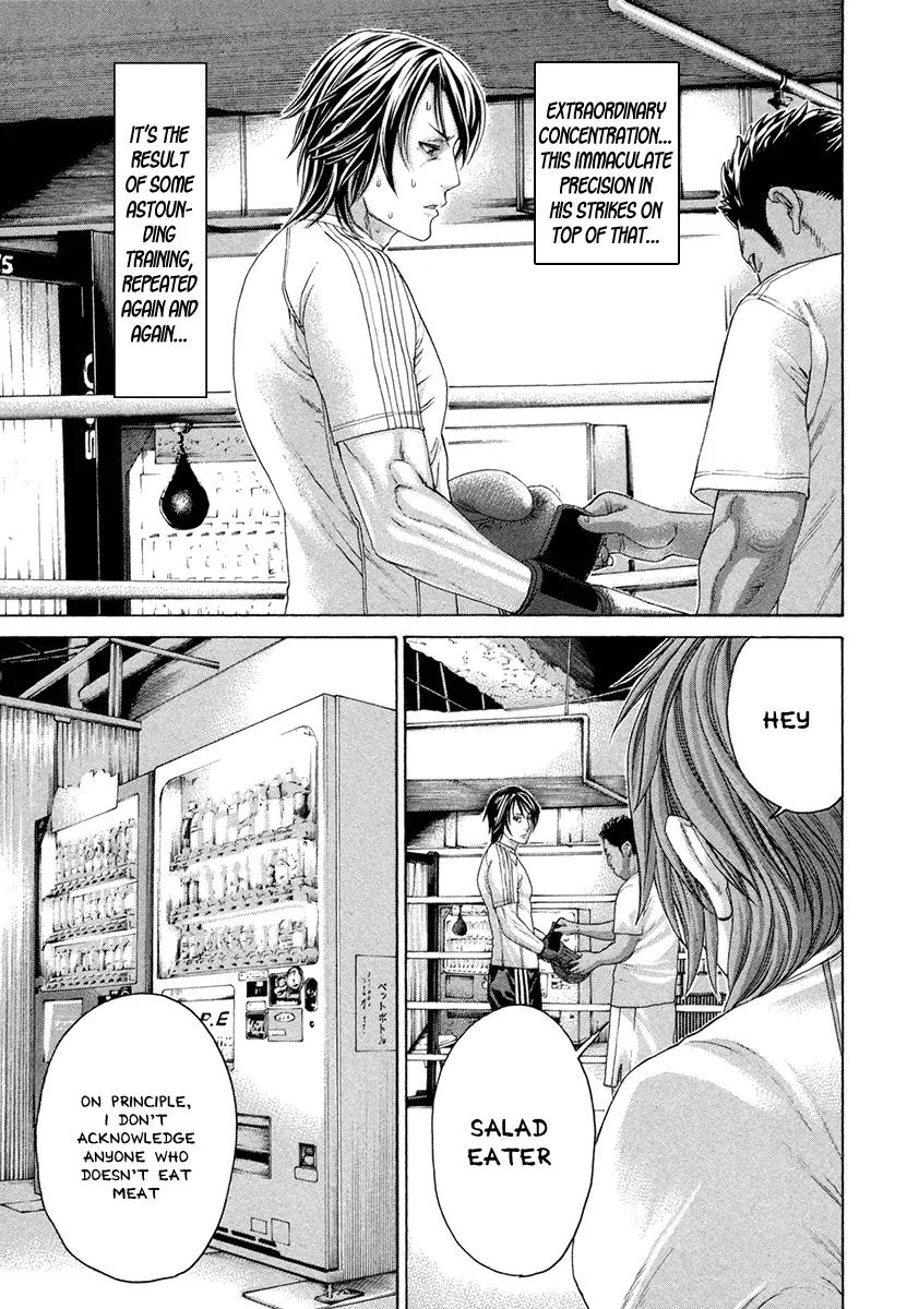 Karate Shoukoushi Kohinata Minoru Chapter 387 page 17 - Chapter 387 : Ibuki's Growth
