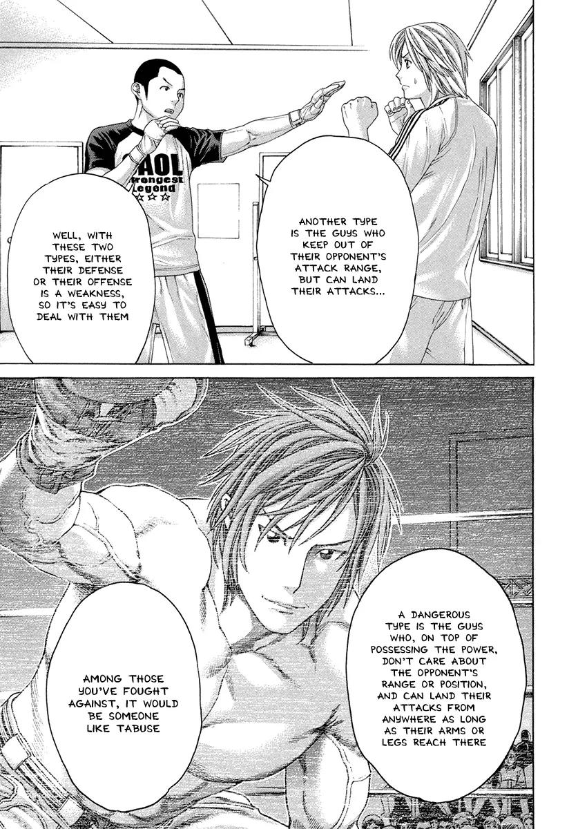 Karate Shoukoushi Kohinata Minoru Chapter 387 page 3 - Chapter 387 : Ibuki's Growth