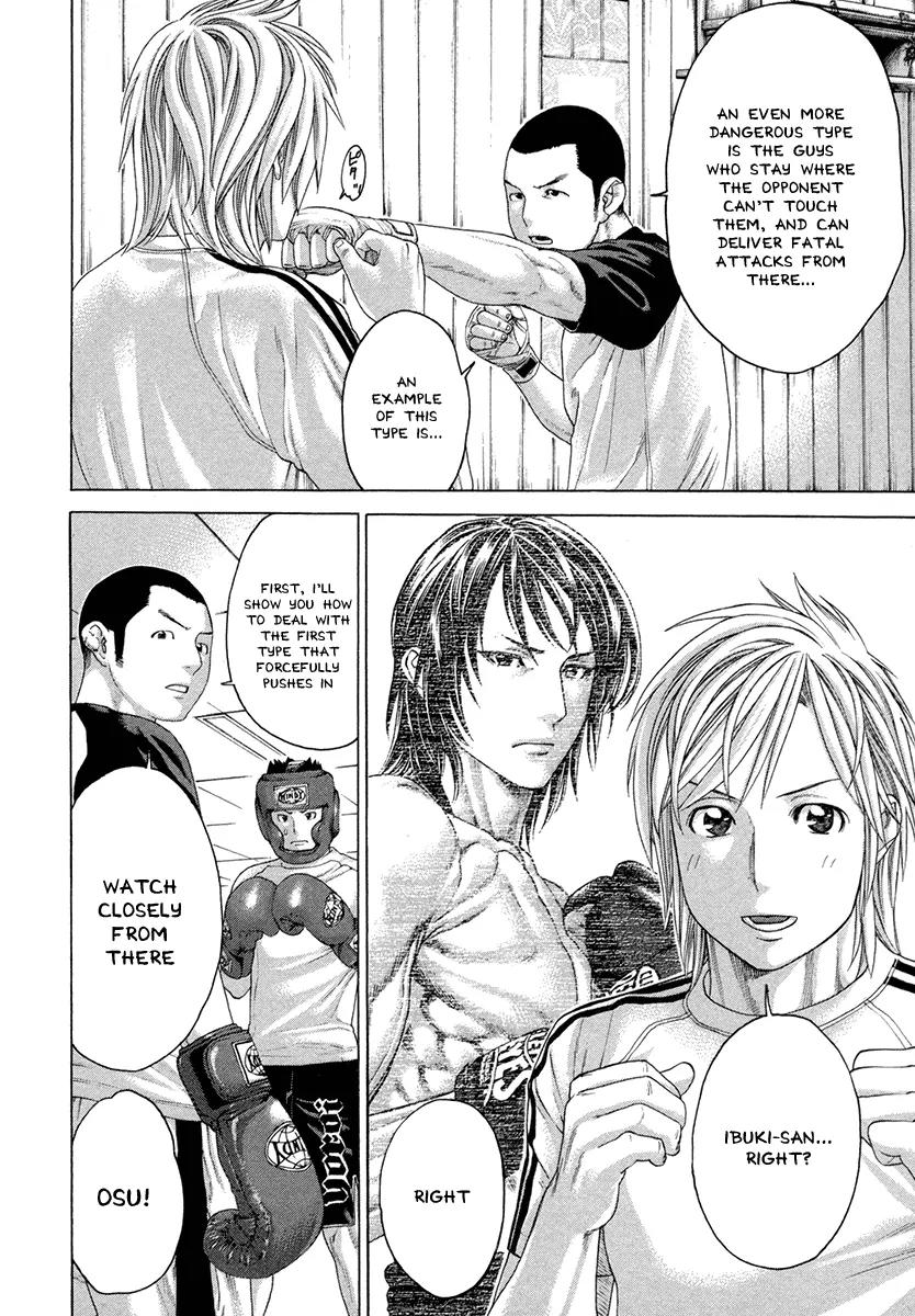 Karate Shoukoushi Kohinata Minoru Chapter 387 page 4 - Chapter 387 : Ibuki's Growth