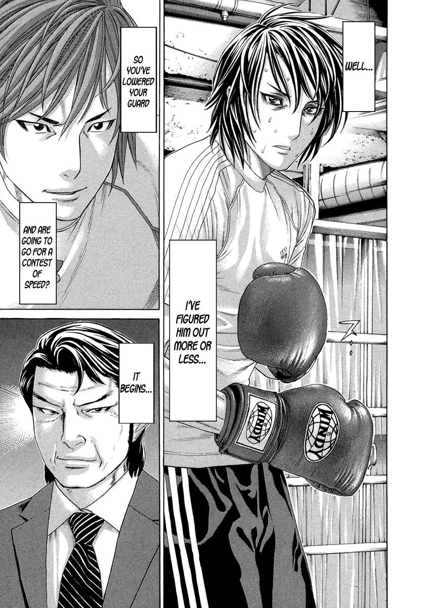 Karate Shoukoushi Kohinata Minoru Chapter 387 page 9 - Chapter 387 : Ibuki's Growth