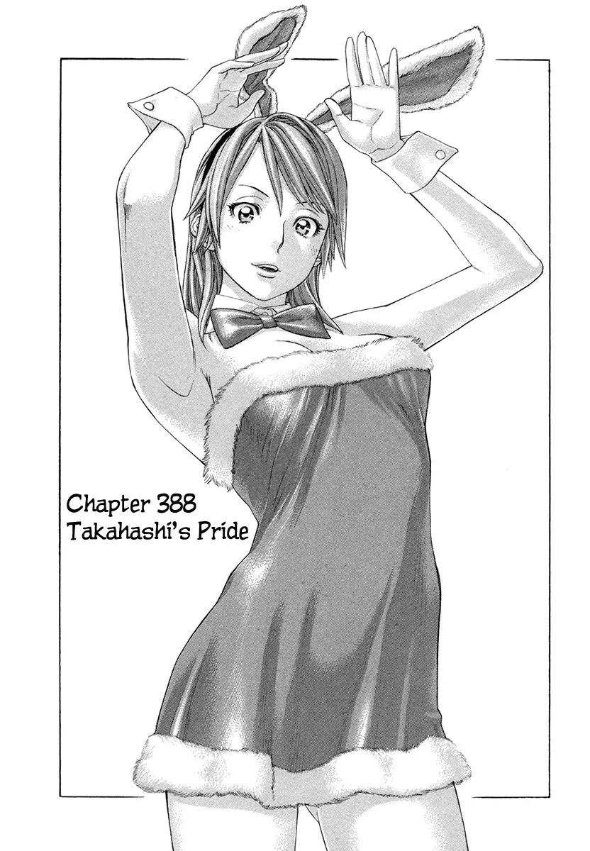 Karate Shoukoushi Kohinata Minoru Chapter 388 page 1 - Chapter 388: Takahashi's Pride