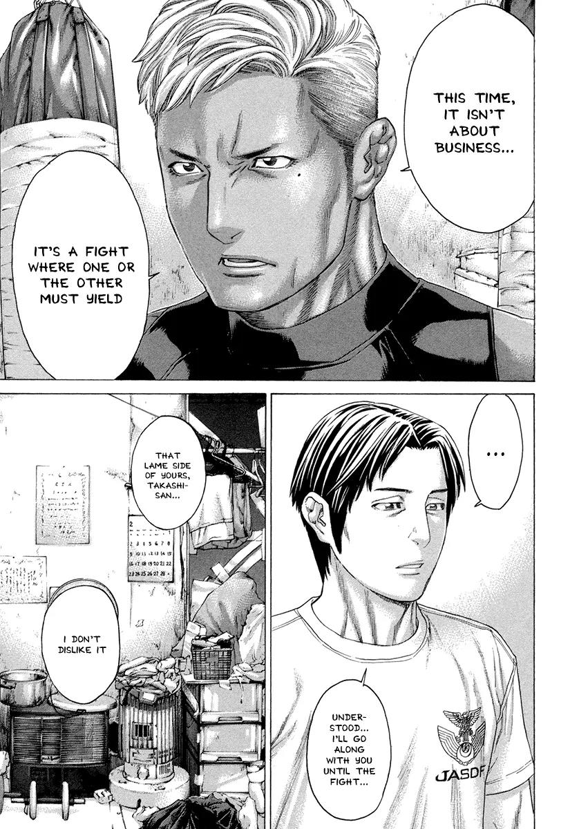 Karate Shoukoushi Kohinata Minoru Chapter 388 page 11 - Chapter 388: Takahashi's Pride