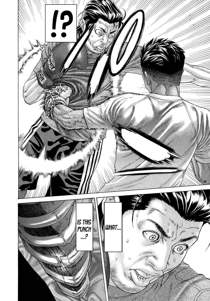 Karate Shoukoushi Kohinata Minoru Chapter 388 page 16 - Chapter 388: Takahashi's Pride
