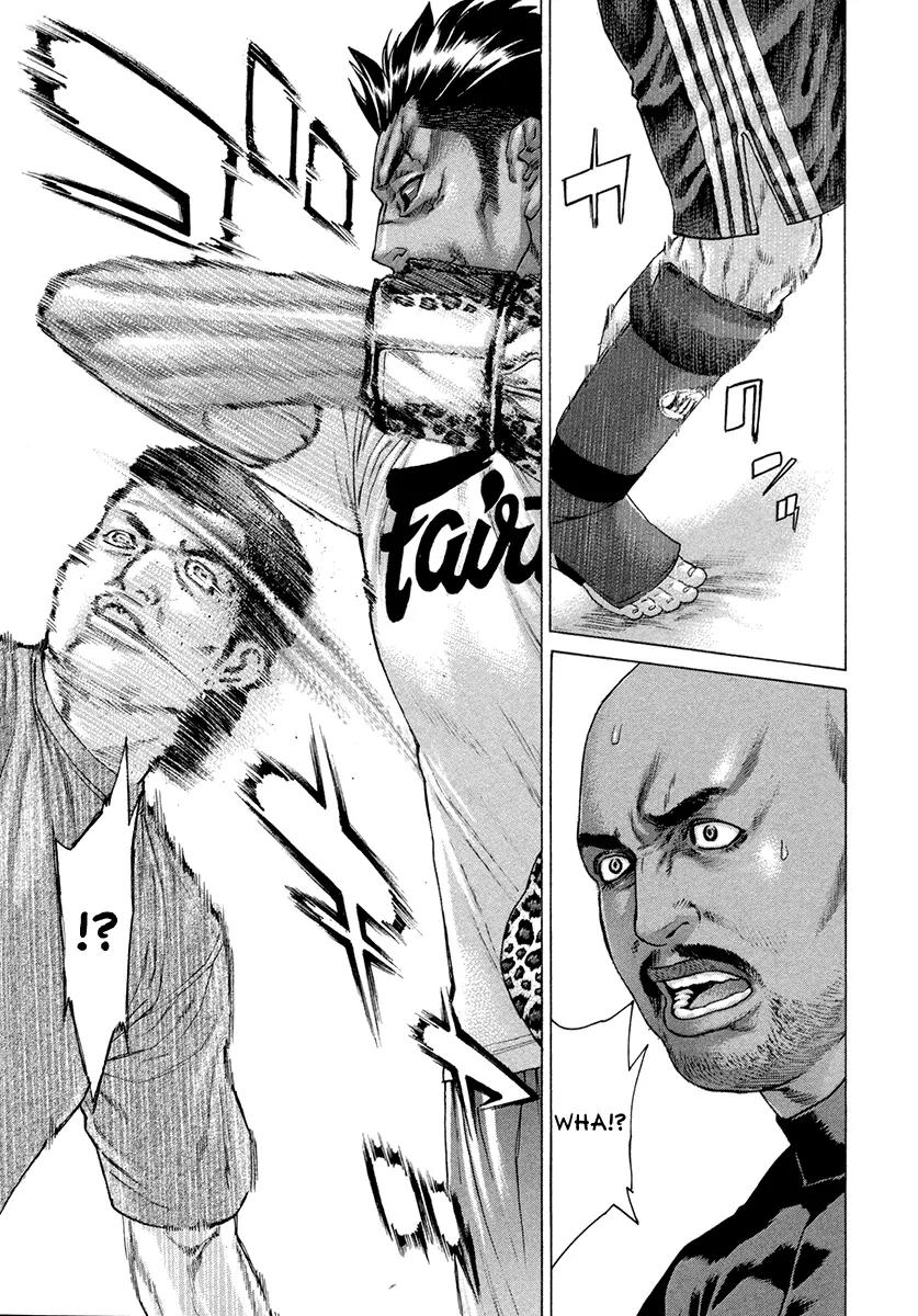 Karate Shoukoushi Kohinata Minoru Chapter 388 page 17 - Chapter 388: Takahashi's Pride