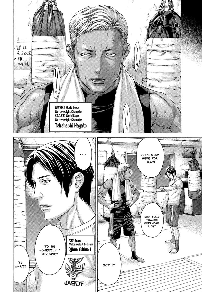 Karate Shoukoushi Kohinata Minoru Chapter 388 page 4 - Chapter 388: Takahashi's Pride