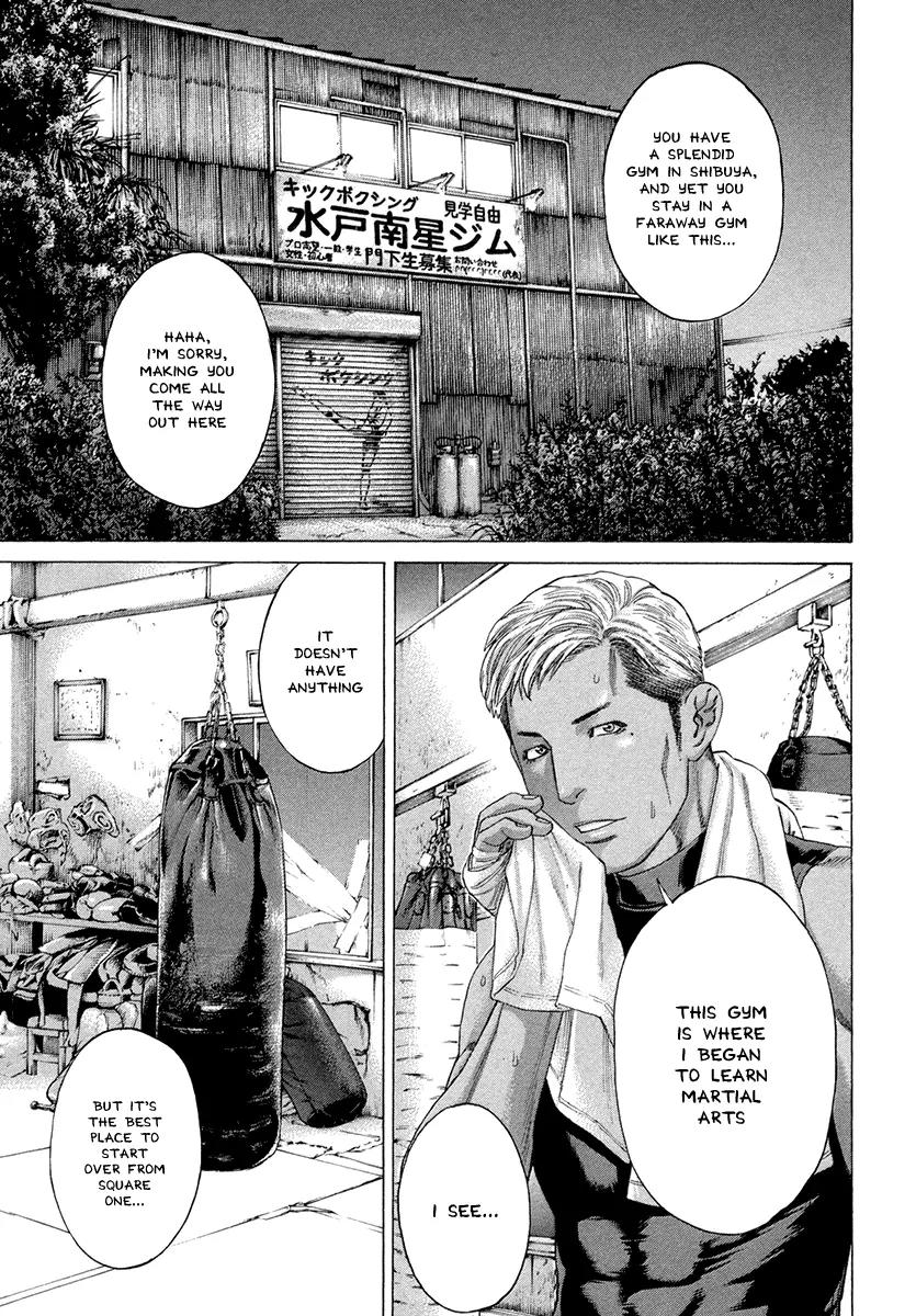 Karate Shoukoushi Kohinata Minoru Chapter 388 page 5 - Chapter 388: Takahashi's Pride