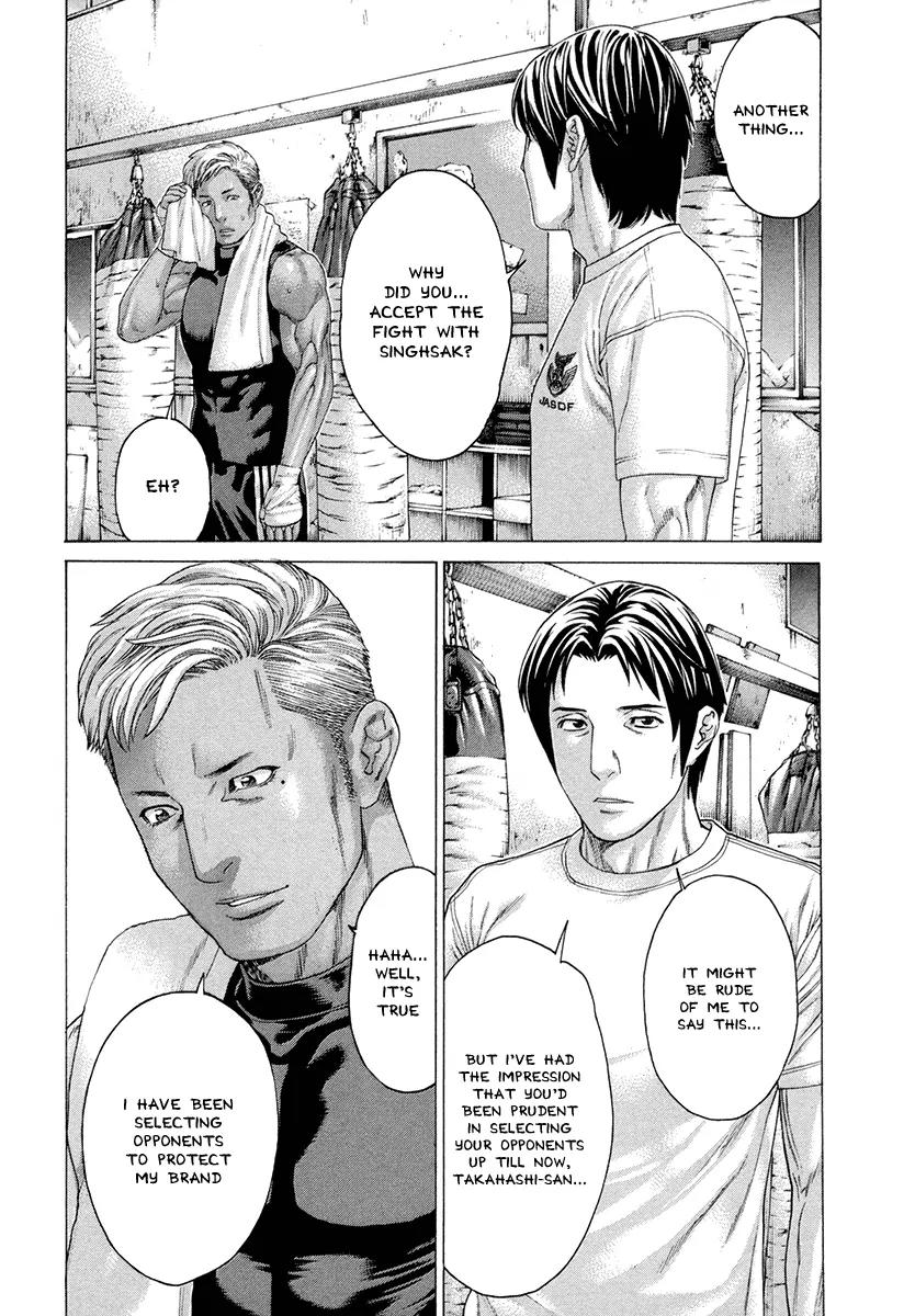 Karate Shoukoushi Kohinata Minoru Chapter 388 page 6 - Chapter 388: Takahashi's Pride