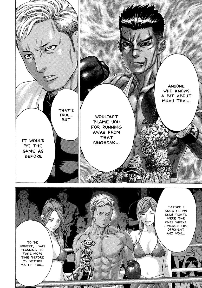 Karate Shoukoushi Kohinata Minoru Chapter 388 page 8 - Chapter 388: Takahashi's Pride