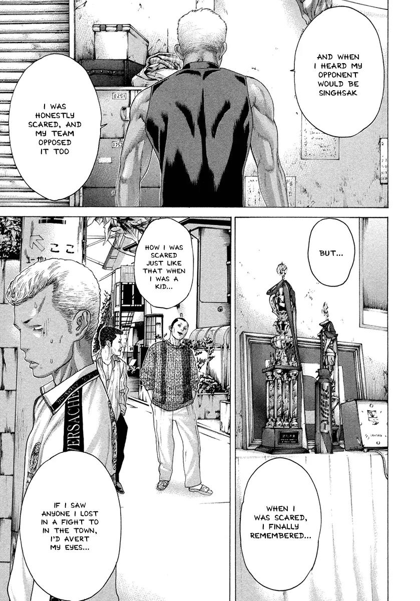 Karate Shoukoushi Kohinata Minoru Chapter 388 page 9 - Chapter 388: Takahashi's Pride