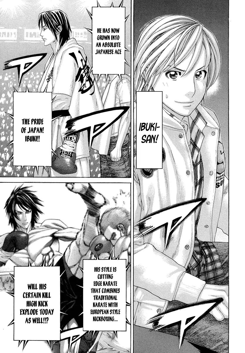 Karate Shoukoushi Kohinata Minoru Chapter 389 page 11 - Chapter 389: World Tournament Opening