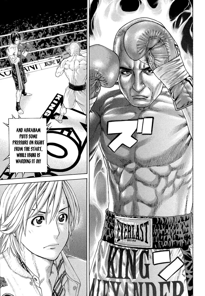 Karate Shoukoushi Kohinata Minoru Chapter 389 page 15 - Chapter 389: World Tournament Opening