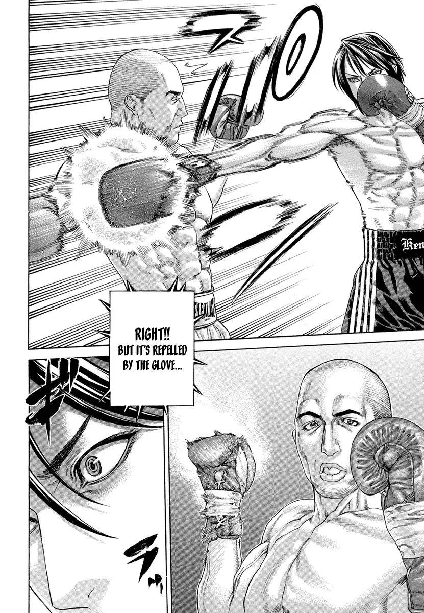 Karate Shoukoushi Kohinata Minoru Chapter 389 page 16 - Chapter 389: World Tournament Opening