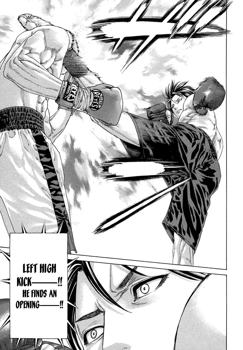 Karate Shoukoushi Kohinata Minoru Chapter 389 page 17 - Chapter 389: World Tournament Opening