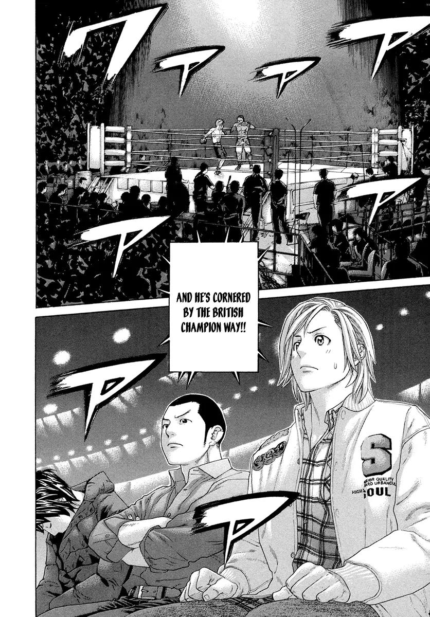Karate Shoukoushi Kohinata Minoru Chapter 389 page 2 - Chapter 389: World Tournament Opening