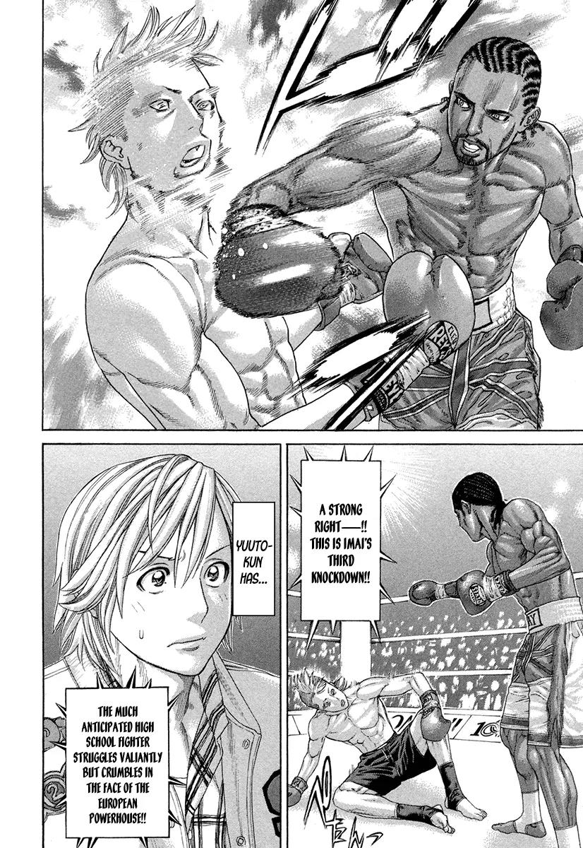 Karate Shoukoushi Kohinata Minoru Chapter 389 page 4 - Chapter 389: World Tournament Opening