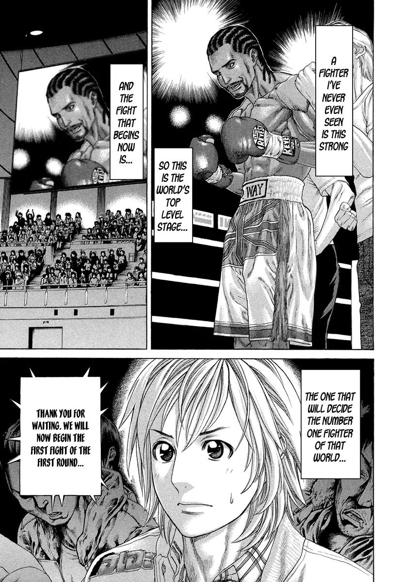 Karate Shoukoushi Kohinata Minoru Chapter 389 page 5 - Chapter 389: World Tournament Opening