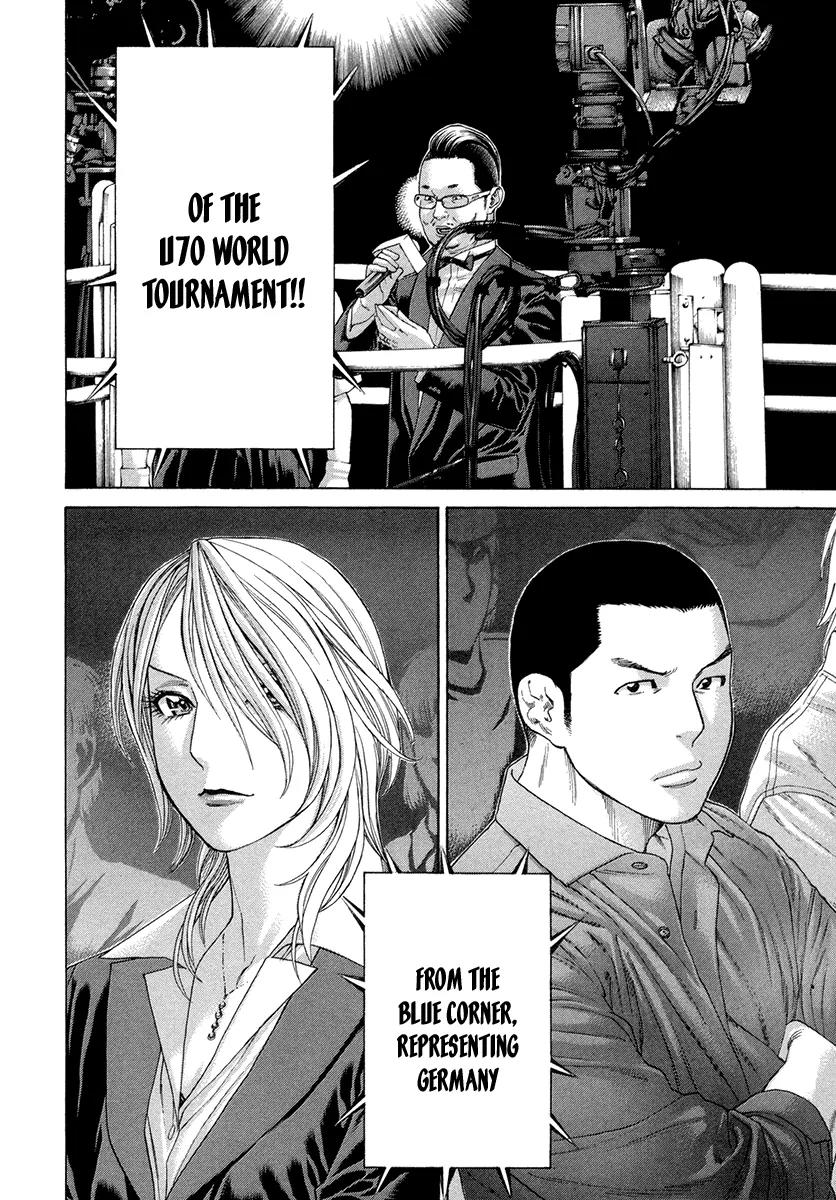 Karate Shoukoushi Kohinata Minoru Chapter 389 page 6 - Chapter 389: World Tournament Opening