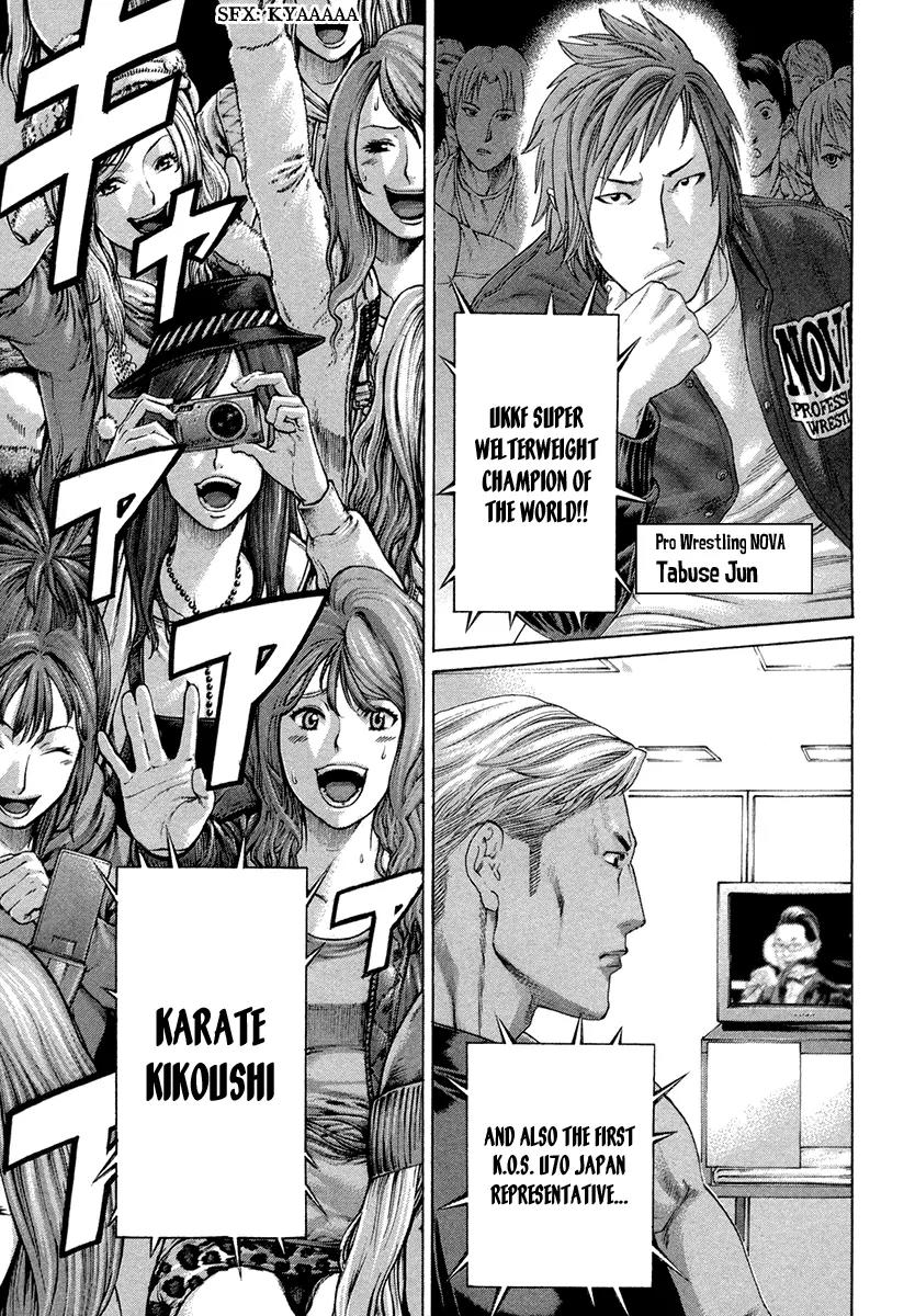 Karate Shoukoushi Kohinata Minoru Chapter 389 page 9 - Chapter 389: World Tournament Opening
