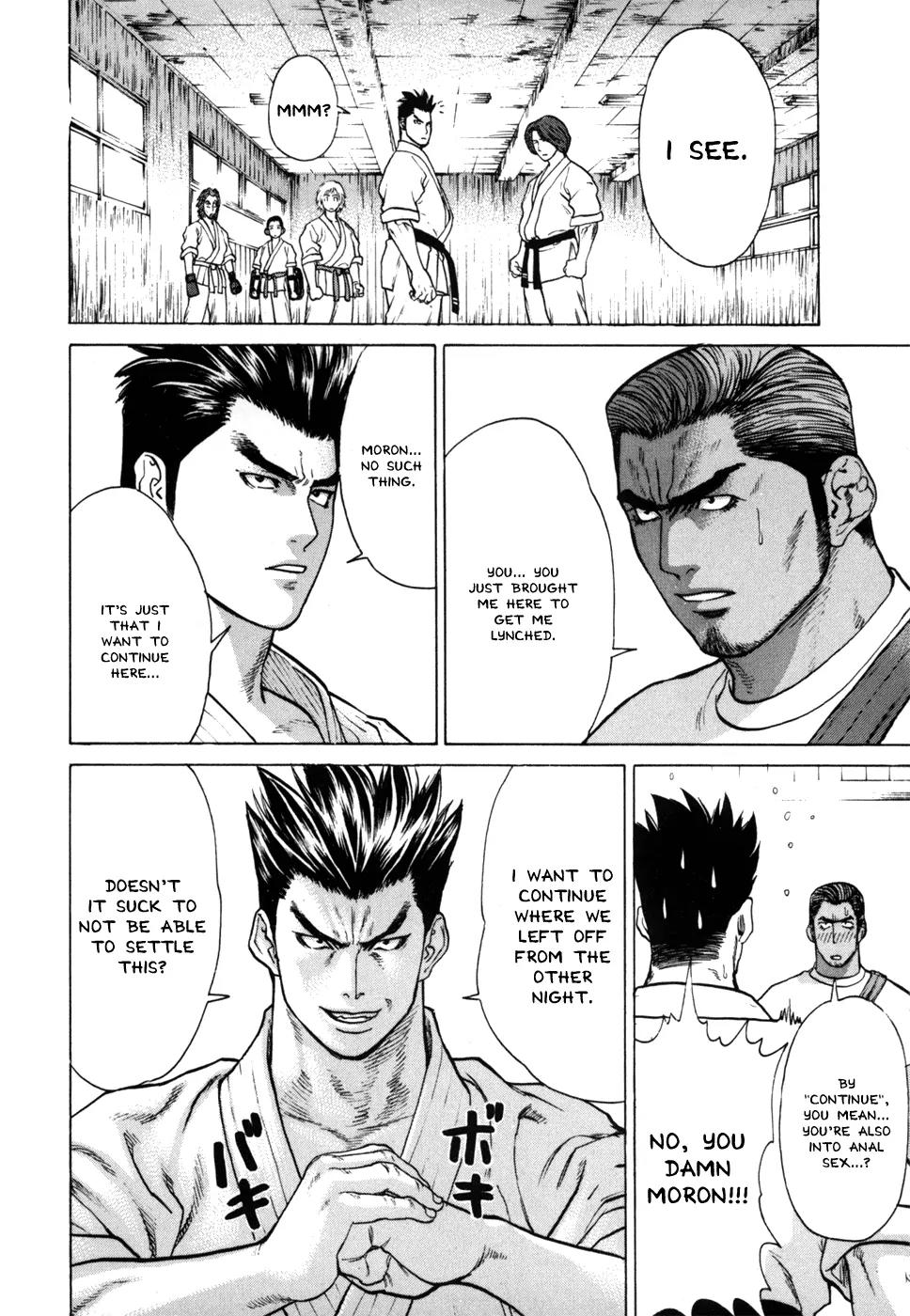 Karate Shoukoushi Kohinata Minoru Chapter 39 page 10 - Chapter 39: Showdown! Mutou vs Pedro (1)