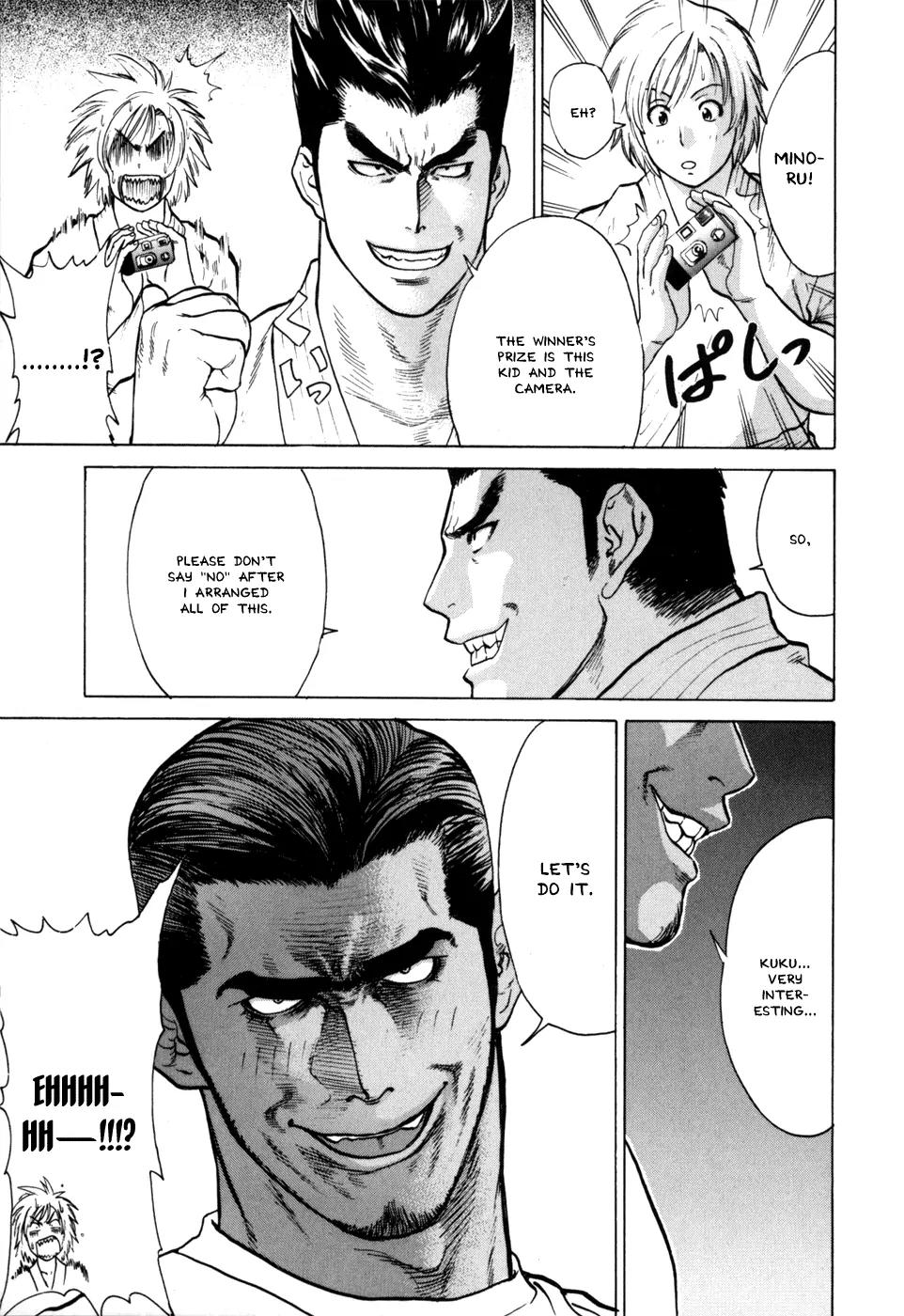 Karate Shoukoushi Kohinata Minoru Chapter 39 page 11 - Chapter 39: Showdown! Mutou vs Pedro (1)