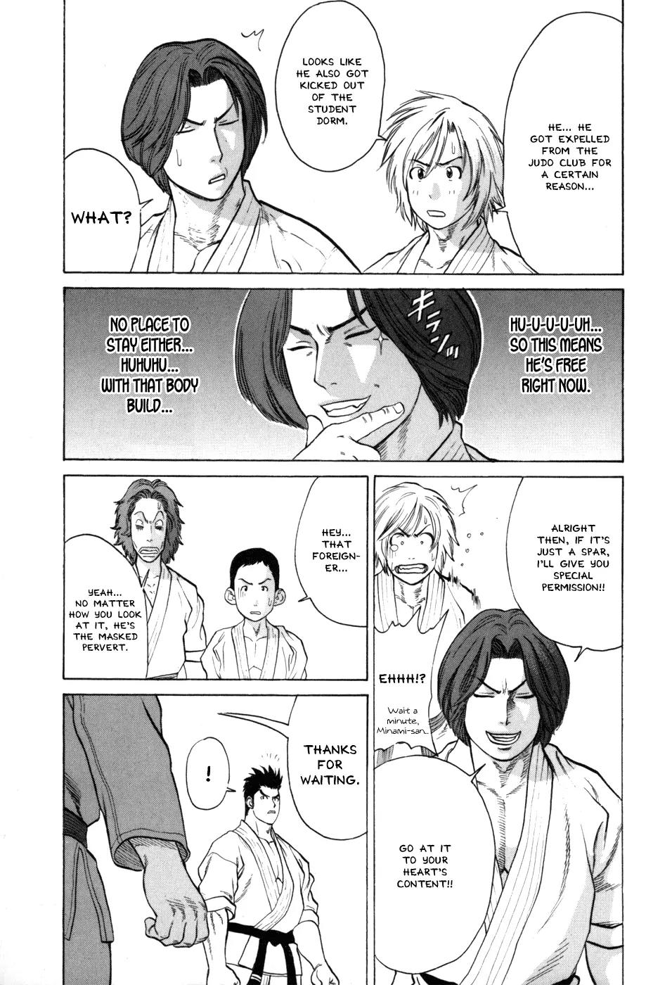 Karate Shoukoushi Kohinata Minoru Chapter 39 page 13 - Chapter 39: Showdown! Mutou vs Pedro (1)