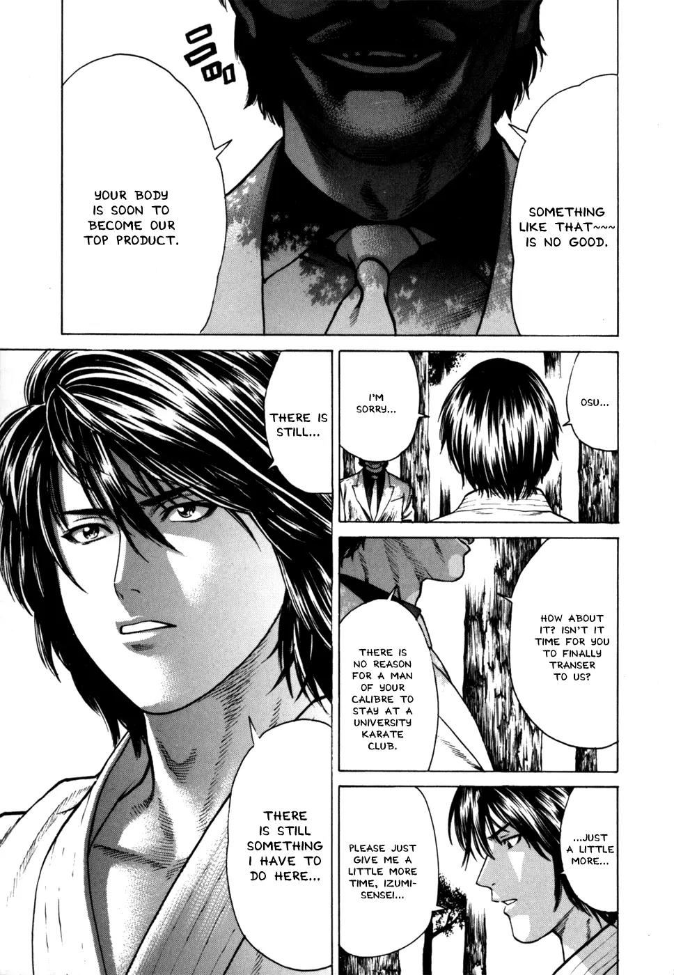 Karate Shoukoushi Kohinata Minoru Chapter 39 page 3 - Chapter 39: Showdown! Mutou vs Pedro (1)