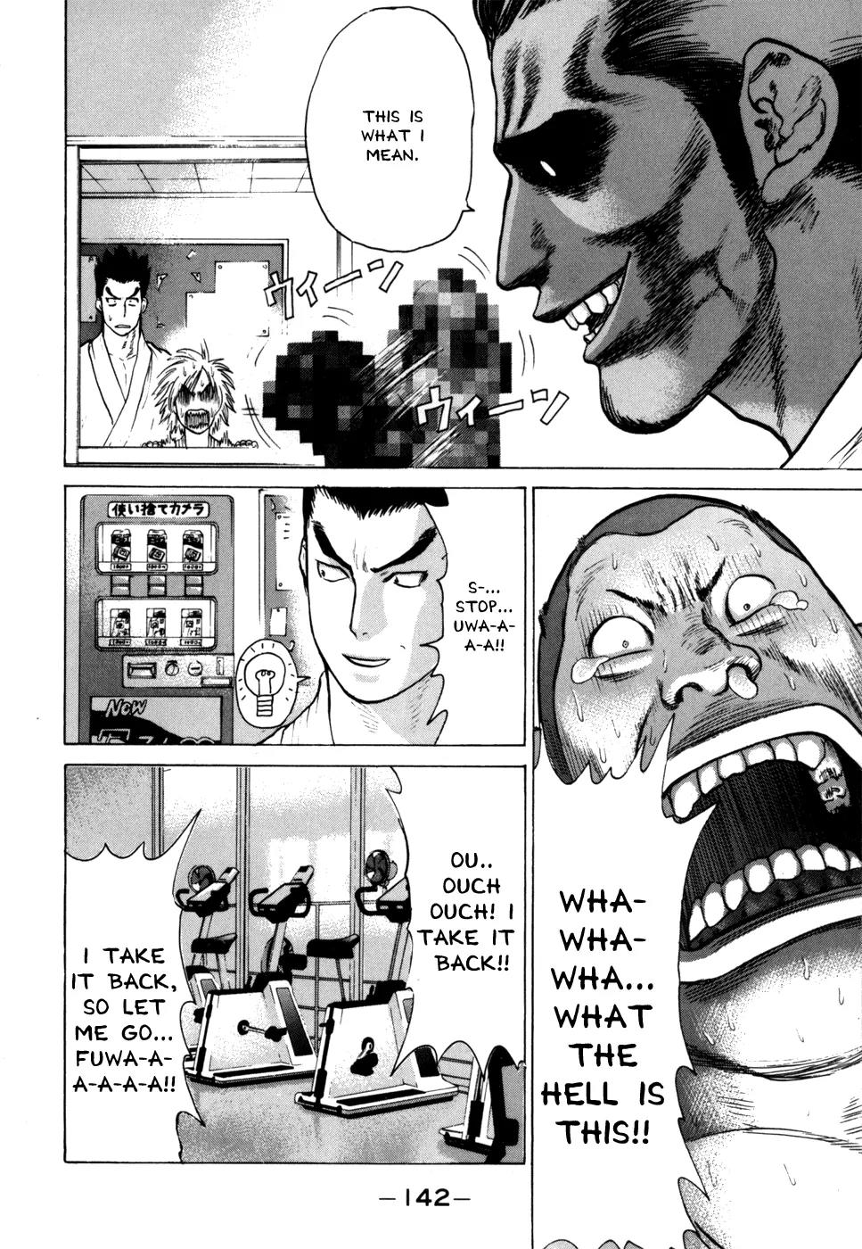 Karate Shoukoushi Kohinata Minoru Chapter 39 page 6 - Chapter 39: Showdown! Mutou vs Pedro (1)