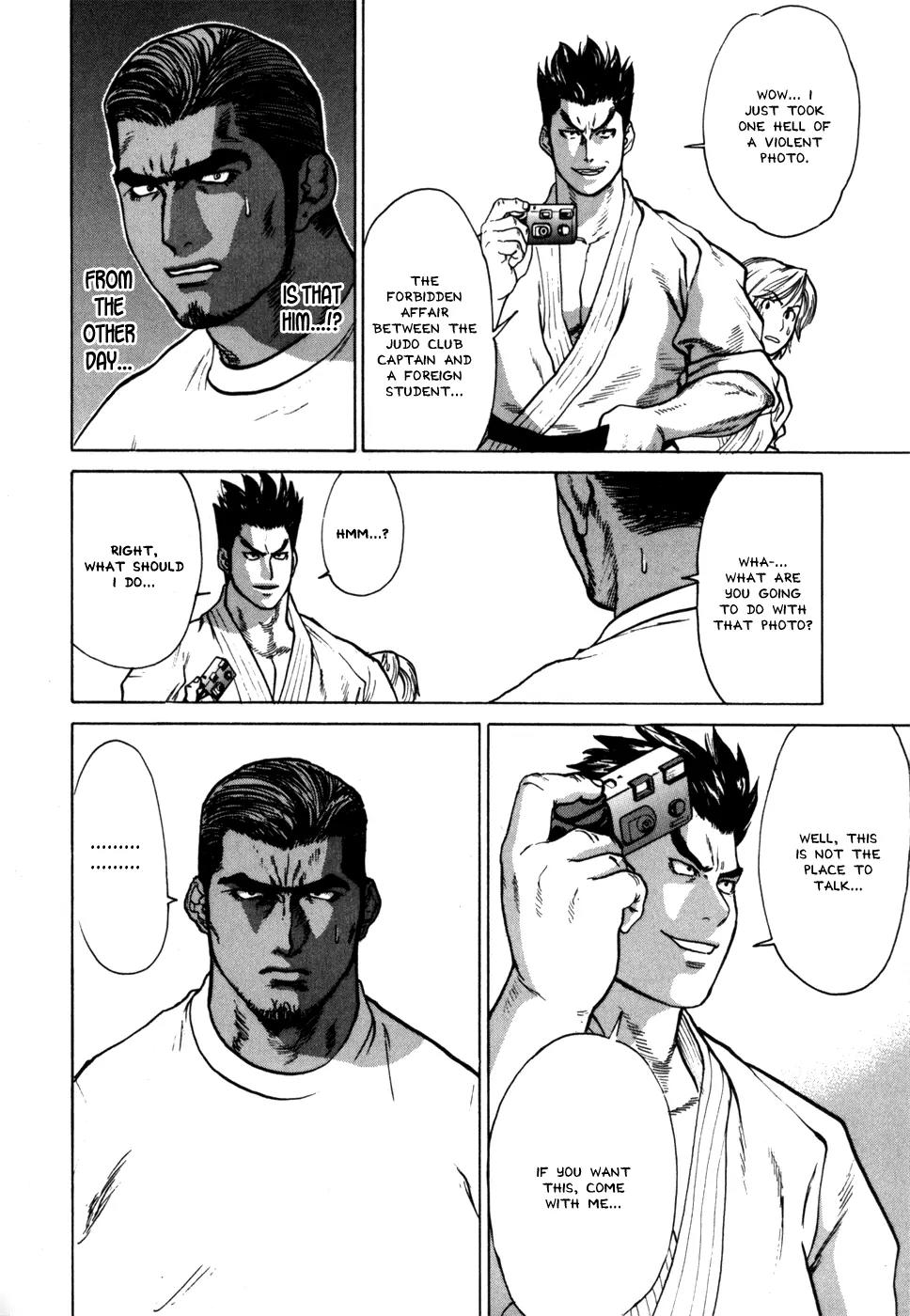 Karate Shoukoushi Kohinata Minoru Chapter 39 page 8 - Chapter 39: Showdown! Mutou vs Pedro (1)
