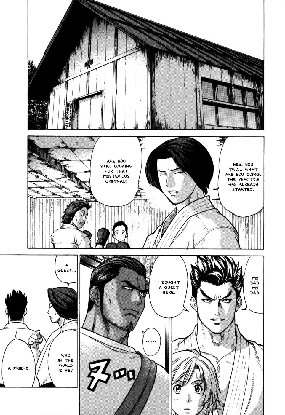 Karate Shoukoushi Kohinata Minoru Chapter 39 page 9 - Chapter 39: Showdown! Mutou vs Pedro (1)
