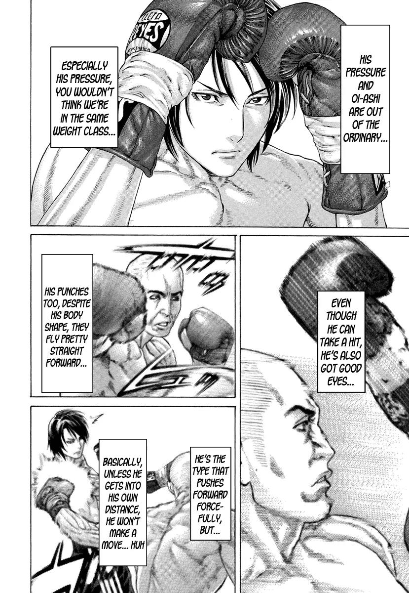Karate Shoukoushi Kohinata Minoru Chapter 390 page 11 - Chapter 390: Certain Kill
