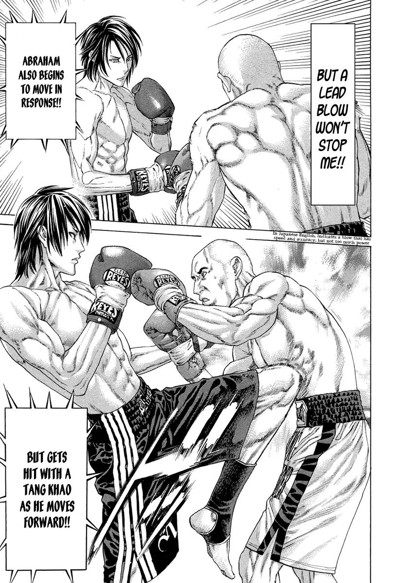 Karate Shoukoushi Kohinata Minoru Chapter 390 page 14 - Chapter 390: Certain Kill