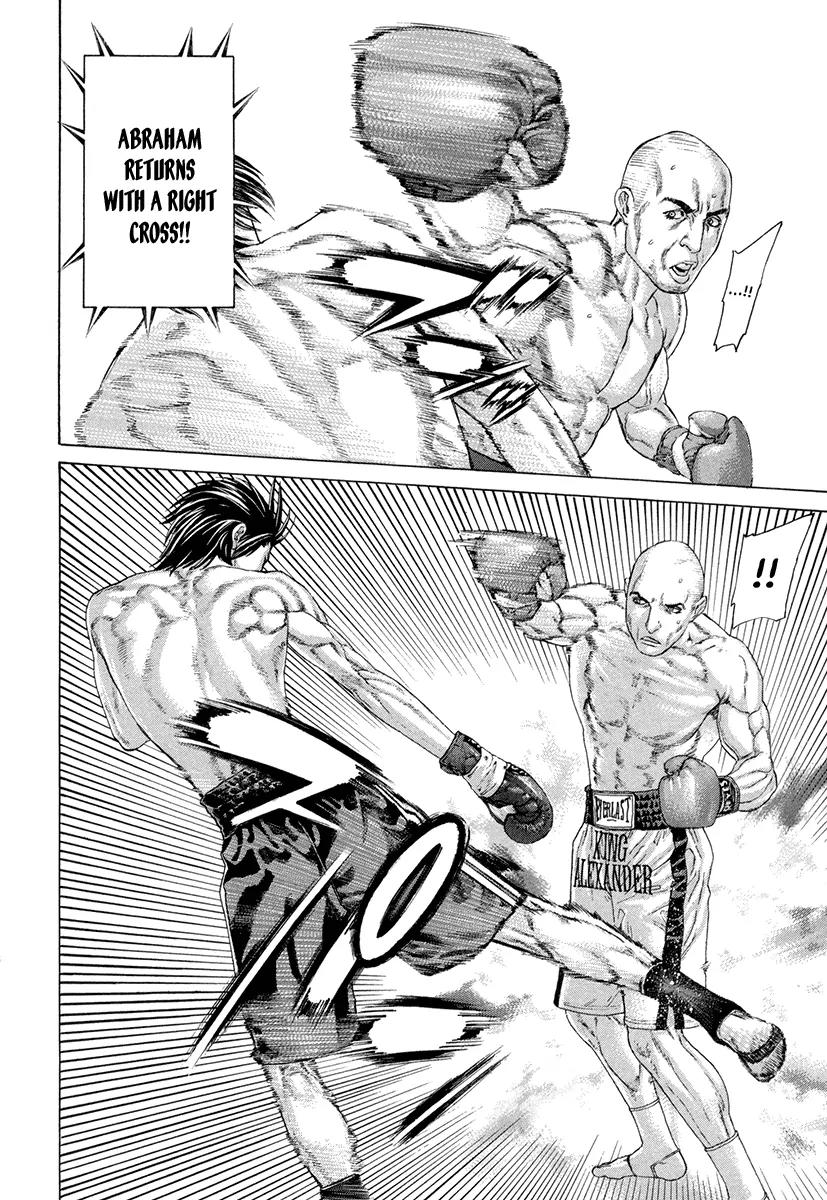 Karate Shoukoushi Kohinata Minoru Chapter 390 page 15 - Chapter 390: Certain Kill