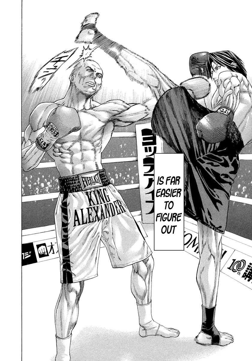 Karate Shoukoushi Kohinata Minoru Chapter 390 page 17 - Chapter 390: Certain Kill